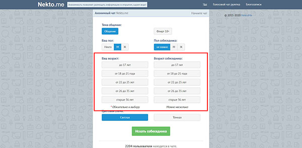 Можно вывести деньги с кракена