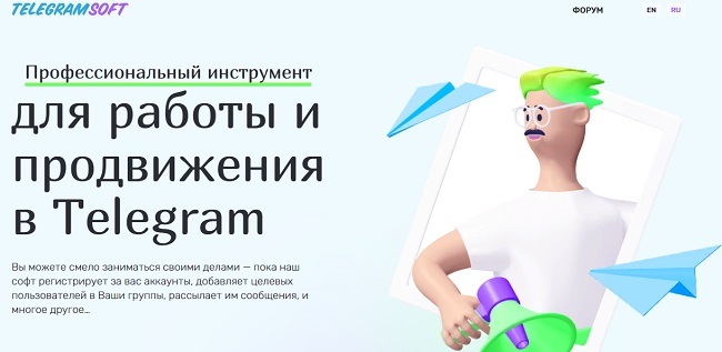 Кракен почему пользователь не найден