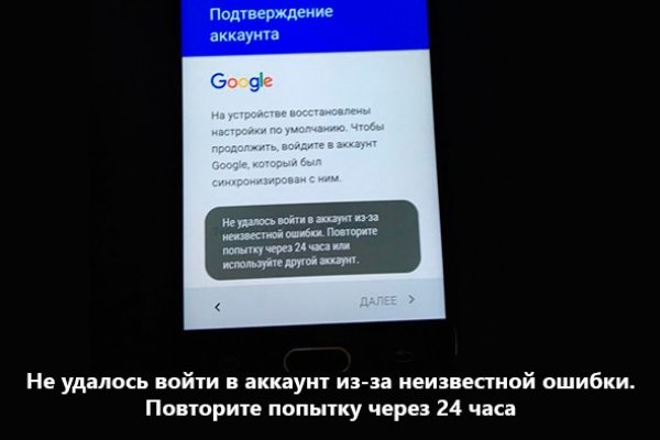 Кракен сайт продаж