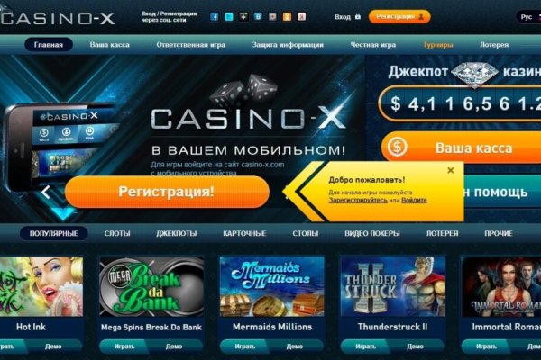 Что с кракеном сайт на сегодня