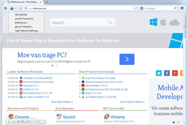 Новый адрес кракен
