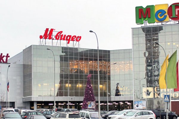 Кракен зеркало store