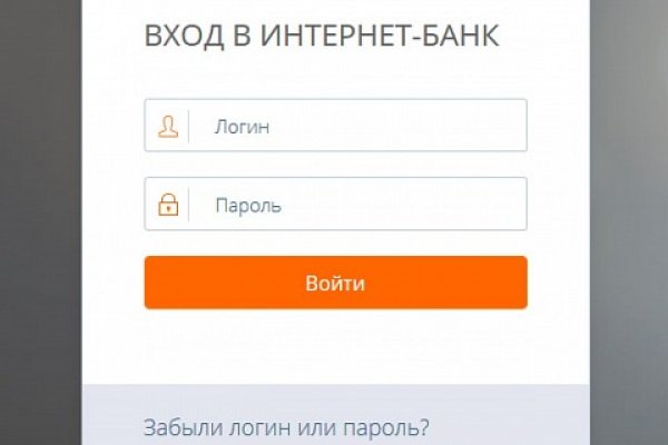 Kraken darknet marketplace