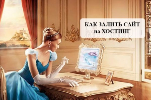 Кракен тор ссылка онион