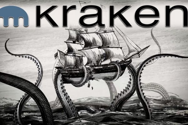 Кракен наркотики россия