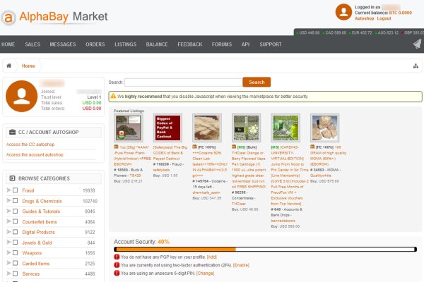 Kraken вход kraken torion