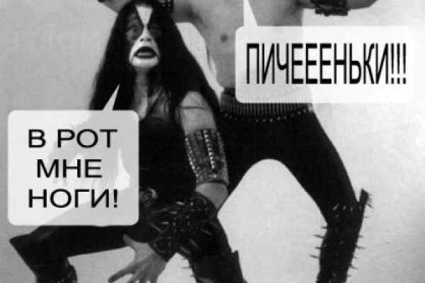 Через какой браузер зайти на кракен