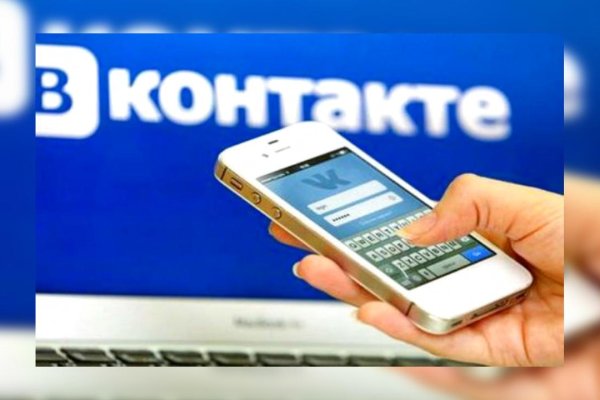 Кракен маркетплейс krk store com