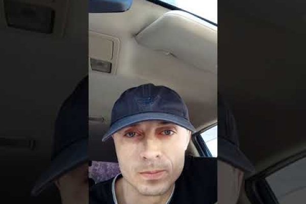 Зайти кракен через тор
