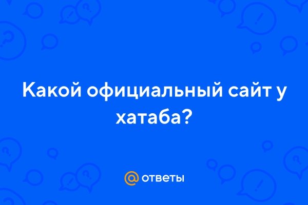 Гидра сайт в тор браузере ссылка