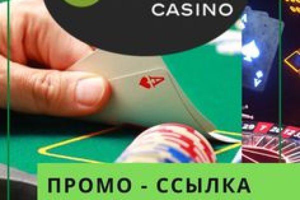 Магазин кракен даркнет сайт