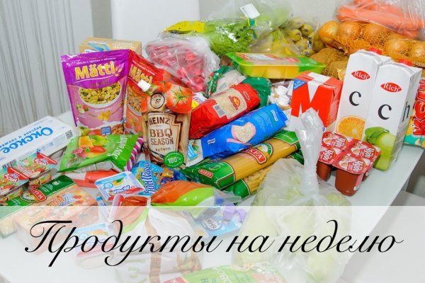 Кракен сайт ссылка онлайн