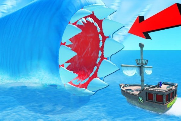 Kraken зеркала gigageek ru