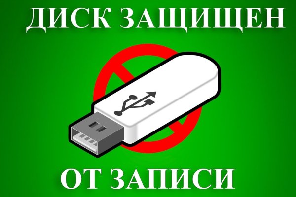 Как зайти в кракен