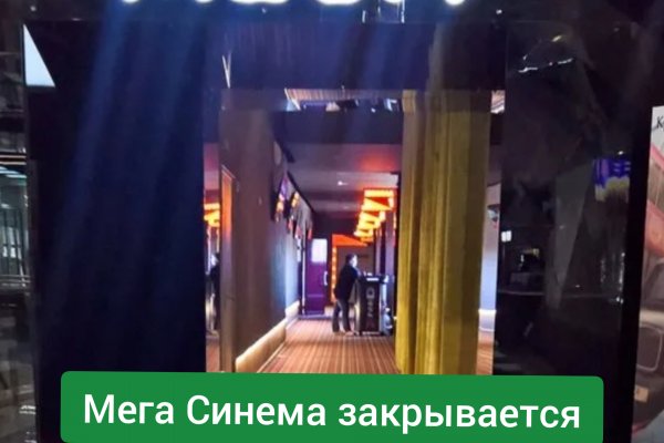 Kraken ссылка актуальная