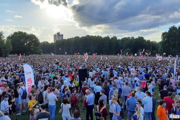 Кракен маркетплейс как зайти