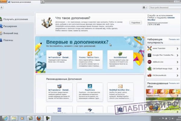 Кракен площадка вход