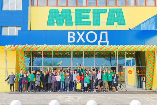 Почему не работает сайт кракен