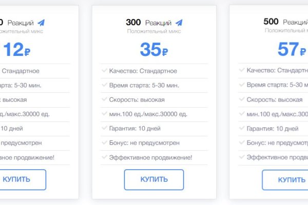 Зайти на кракен через браузер