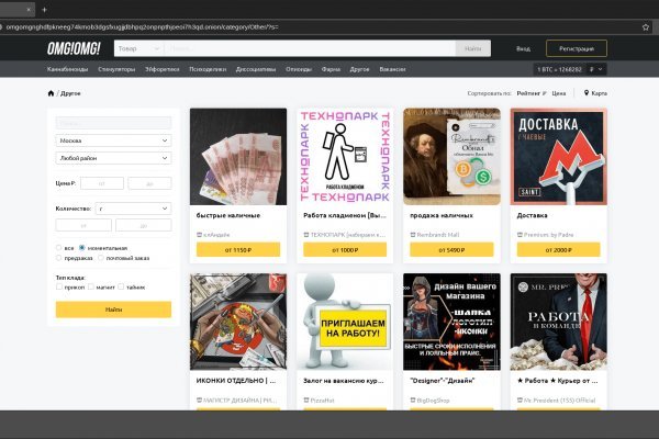 Кракен сайт купить наркотики