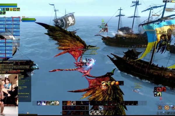 Кракен вход официальный сайт