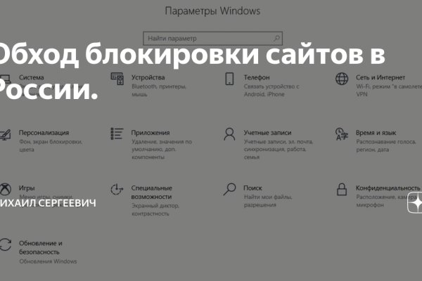 Как зайти в кракен через айфон