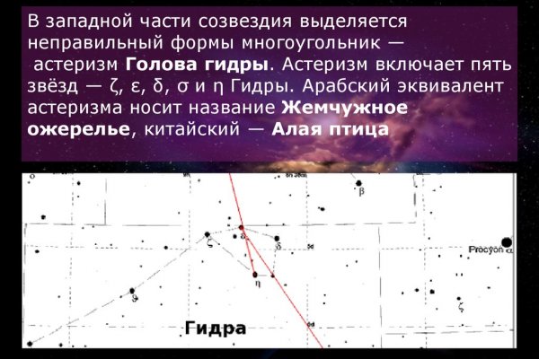 Ссылка на кракен даркнет