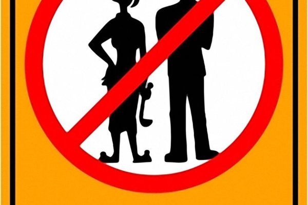 Kraken сайт вход