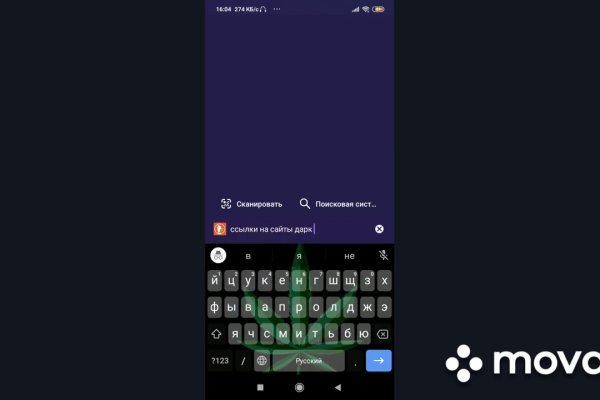 Кракен питер