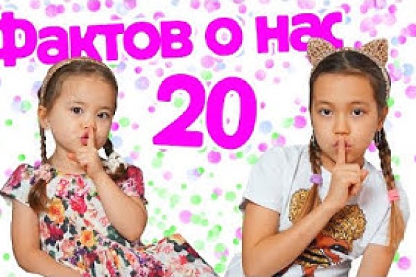 Нарко магазин кракен