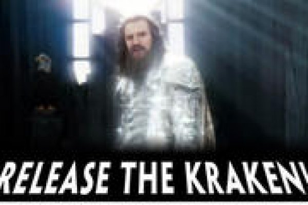 Kraken площадка