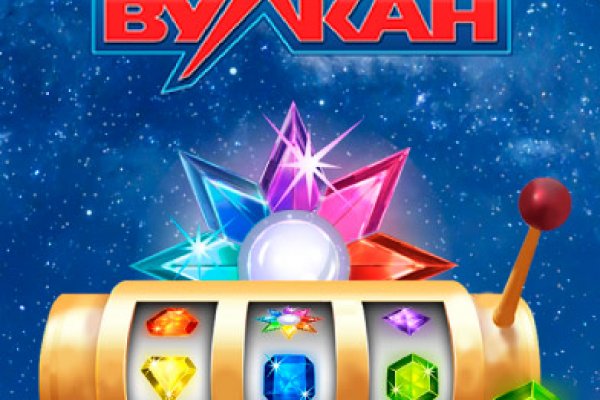 Кракен магазин krakens13 at