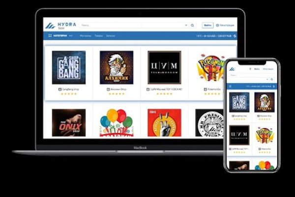 Доступ к kraken через vpn