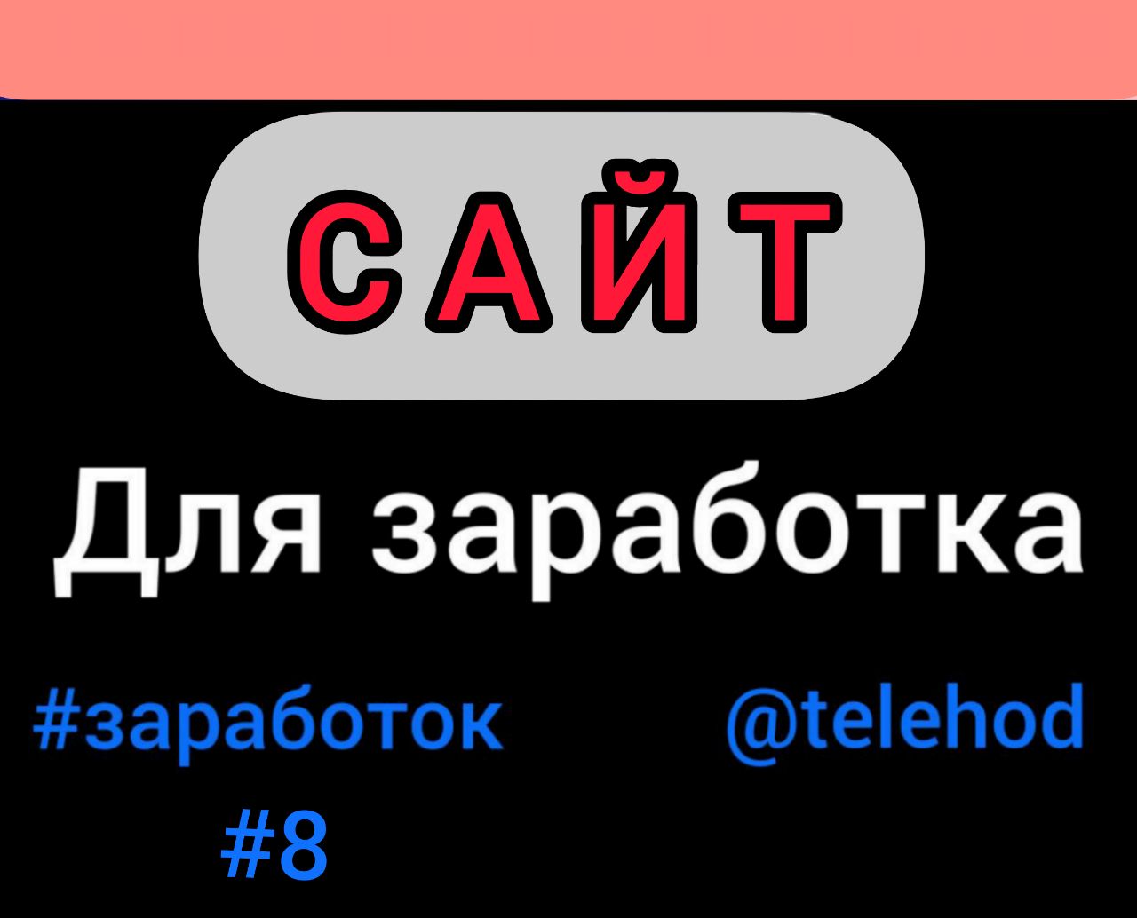 Кракен актуальная ссылка тор