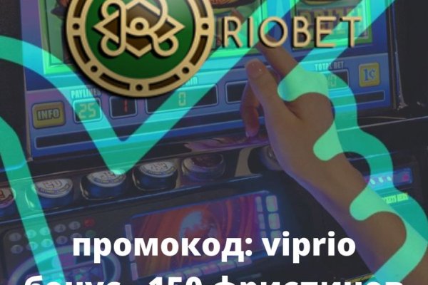 Кракен сайт в тор браузере