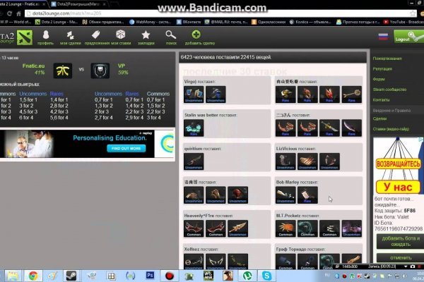 Kraken что это такое