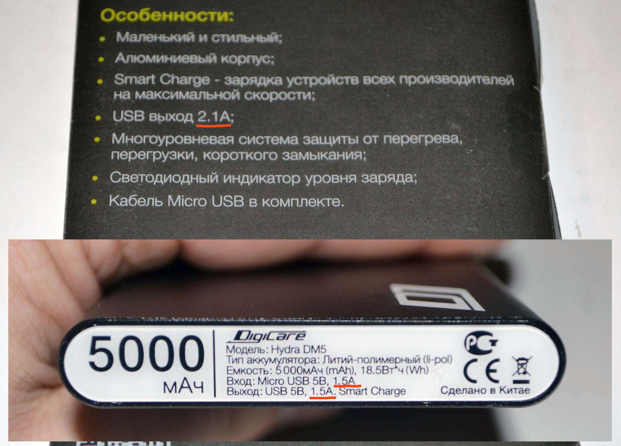 Кракен стор