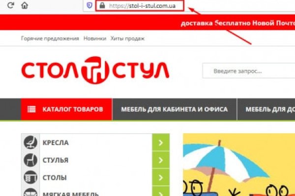 Кракен онион зеркало