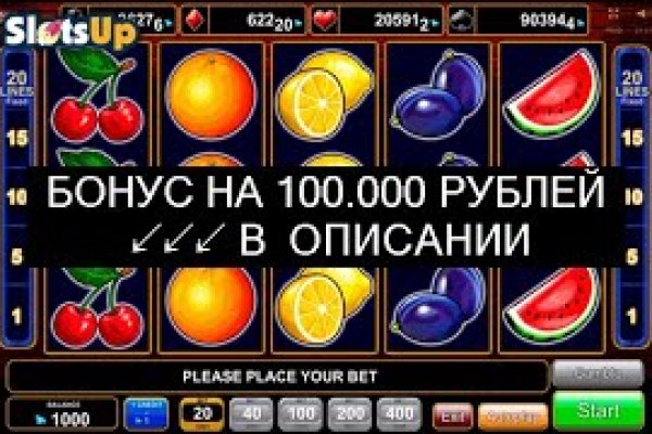 Кракен оригинальные ссылка в тор