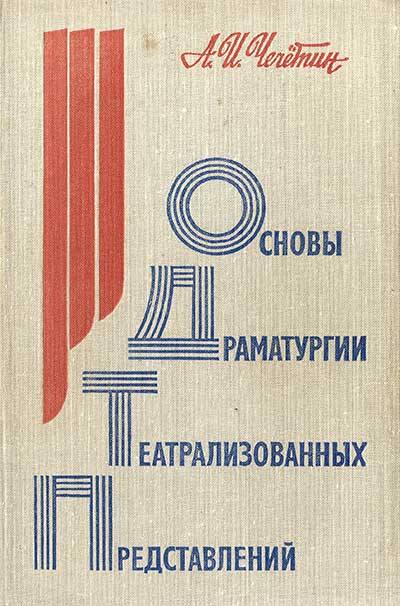 Кракен даркнет официальный сайт