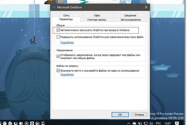 Кракен вход krakens13 at