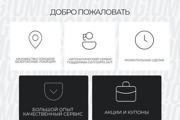 Кракен zerkalo pw