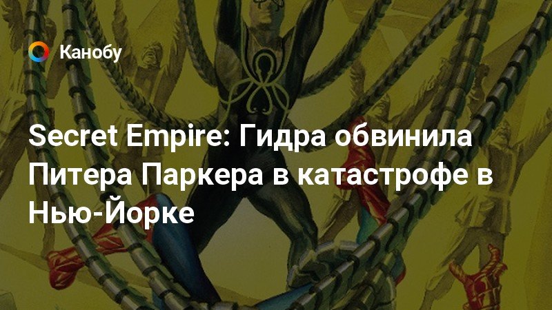 Кракен адрес тор