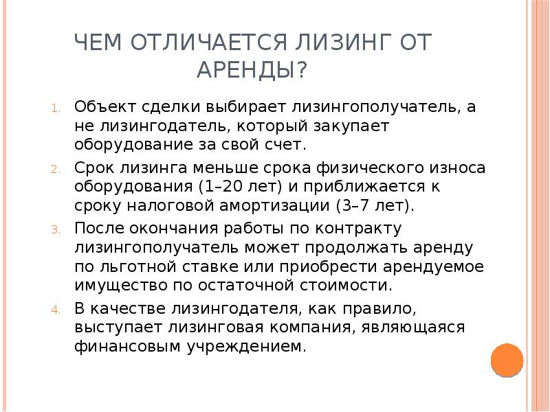 Сайт мега кракен