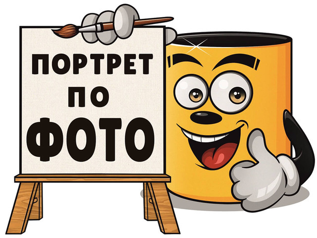 Кракен шоп что это