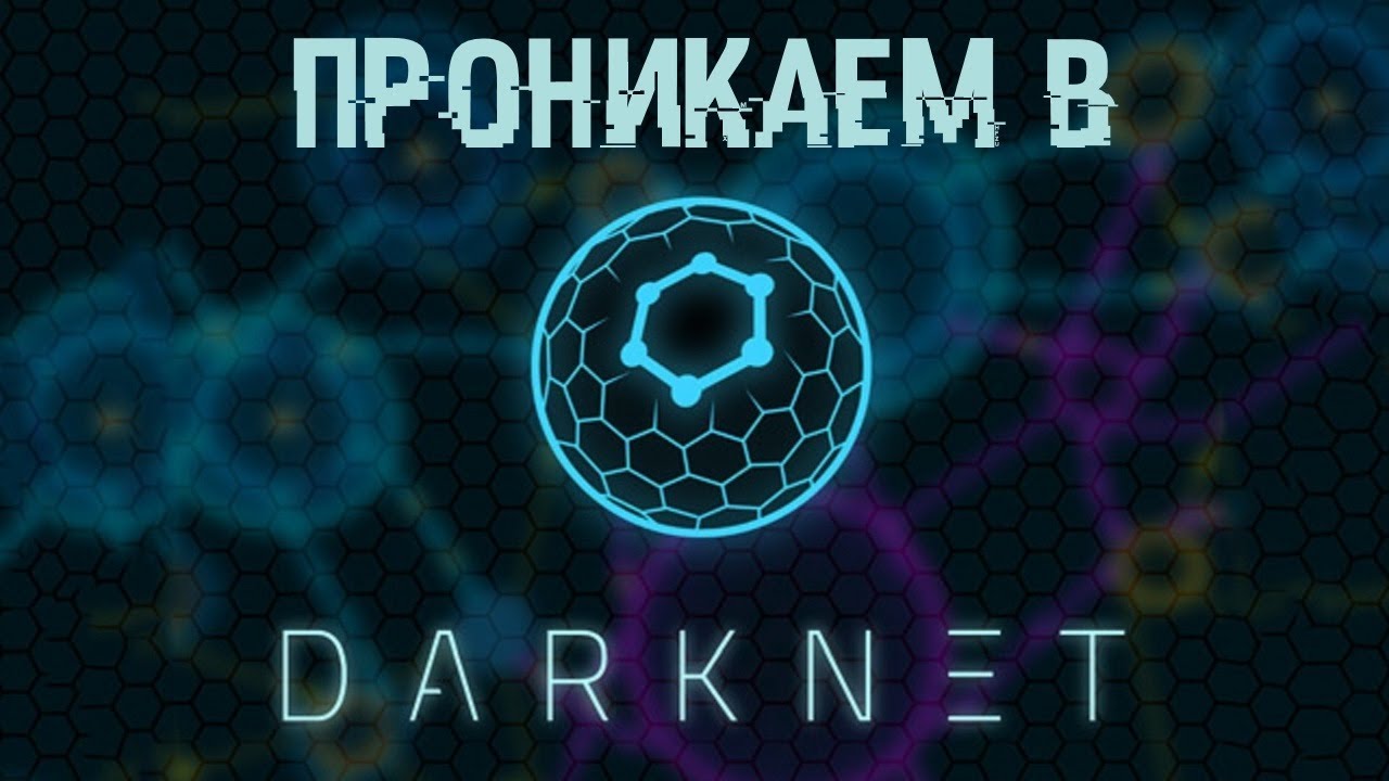 Кракен официальный сайт онион